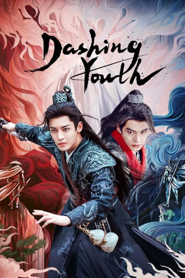 Dashing Youth (2024 Series)