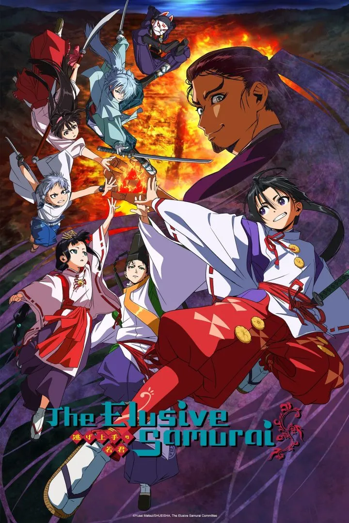 The Elusive Samurai (2024 Series)