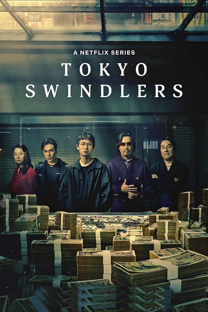 Tokyo Swindlers (2024 Series)