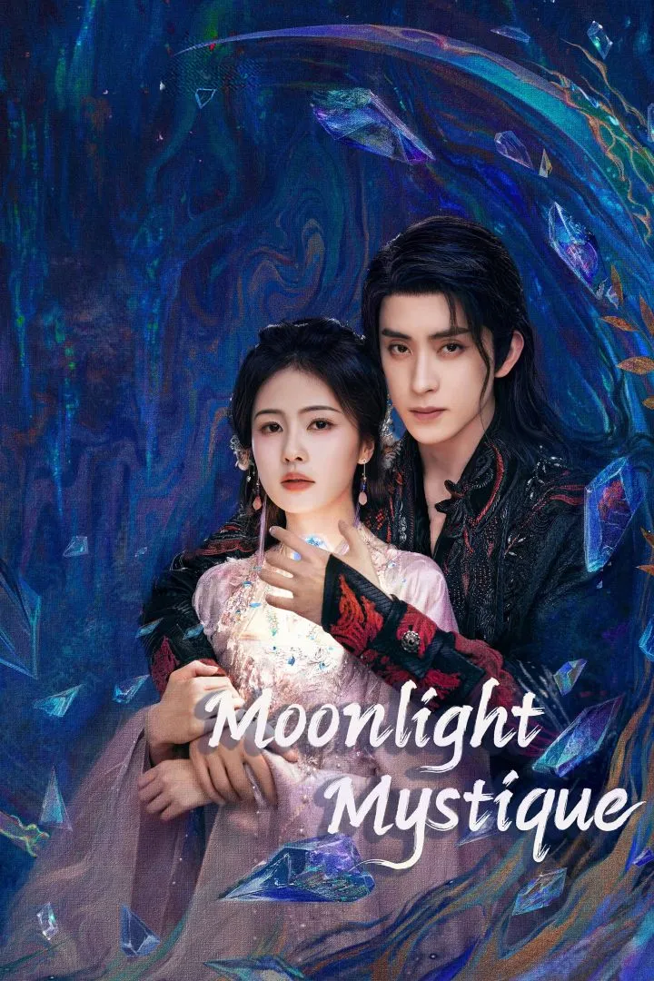 Moonlight Mystique (2025 Series)